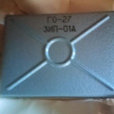 device PRHR GO-27D_5